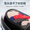Large size thickened couple tall snow boots new men's and women's winter velvet non-slip casual cotton shoes