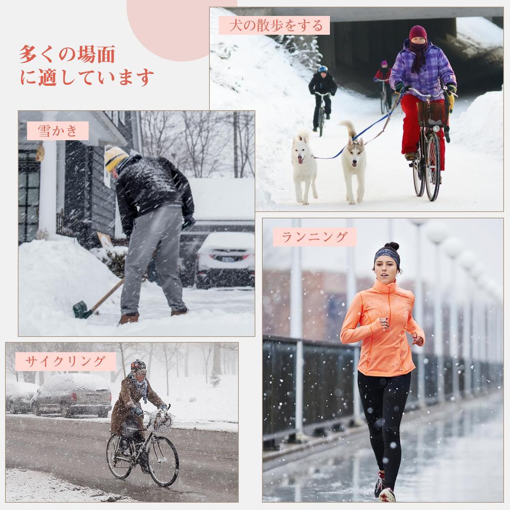 Karcusiny Căști pliabile pentru urechi pentru cald și drăguț Pufos Ajustabile și Perfecte pentru și Stil Hamburg Femei Iarnă, Căști pentru urechi, Compacte, Ciclism,