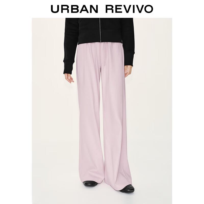 UR 2025 Women's Drawstring Flare Pants