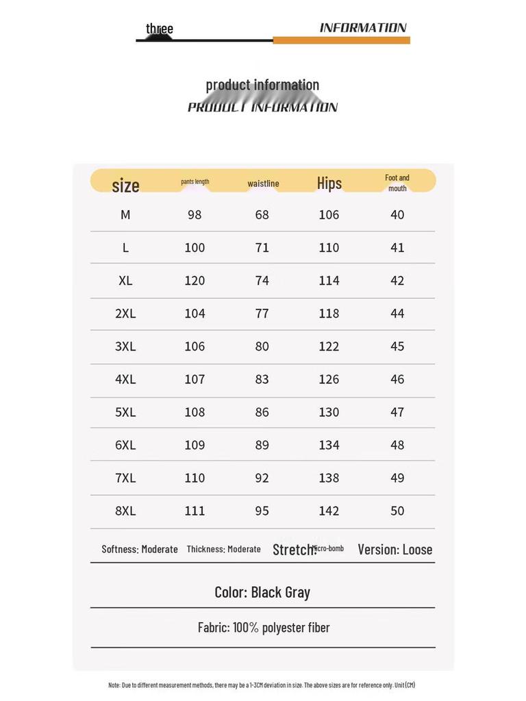 Top Youth Men's Plus Size Straight Wide-Leg Cargo Casual Pants