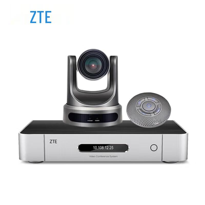 

ZTE ZXV10 XT602 C HD Video Conference Terminal (CN version)