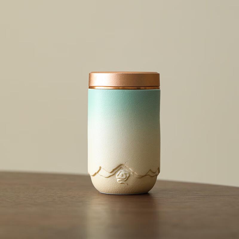 ZISIZ Portable Ceramic Mini Tea Caddy
