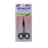 [0042] Beauty-specific Eyebrow Trimming, Self-grooming, Nail Trimming Scissors
