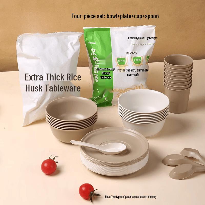 

Disposable Rice Husk Dinnerware Set