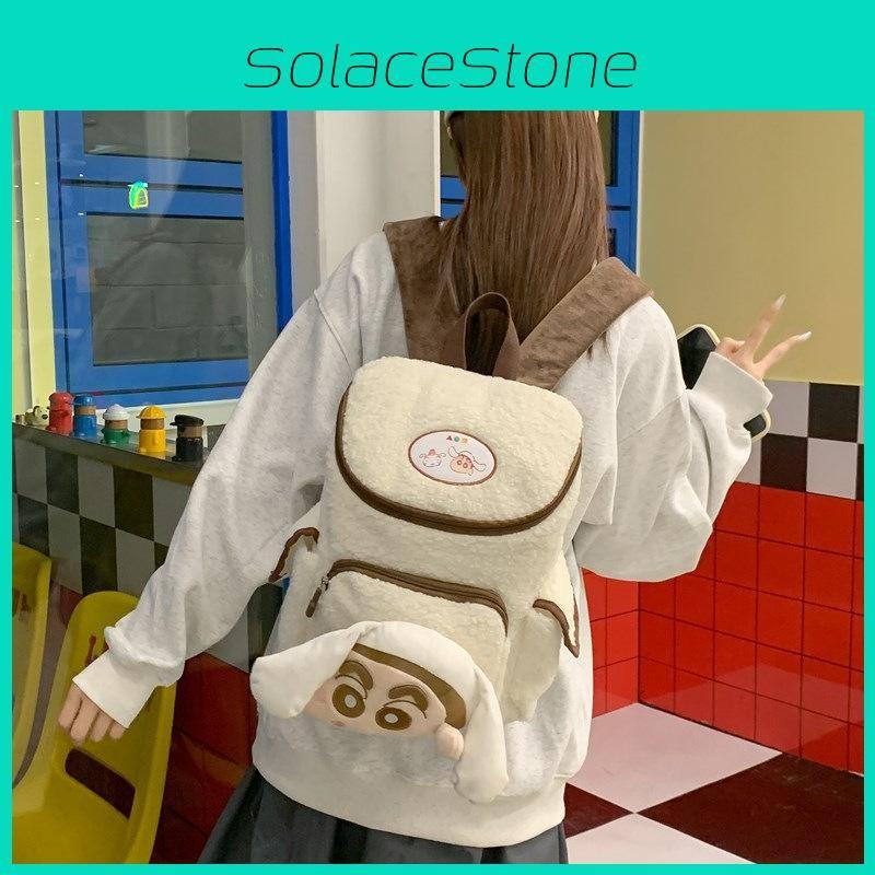 Crayon Chan Shin Plush Cartoon Backpack With Inner Zip Pouch Trendy Look Casual