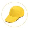 Unisex Peaked Cap Casual Plain Sport Baseball Hat Adjustable Soft Breathable Golf Sun Cap Casual Simple Hip Hop Sunshade Hats