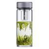 WANXIANG Portable Single-Layer Glass Cup with Tea Infuser