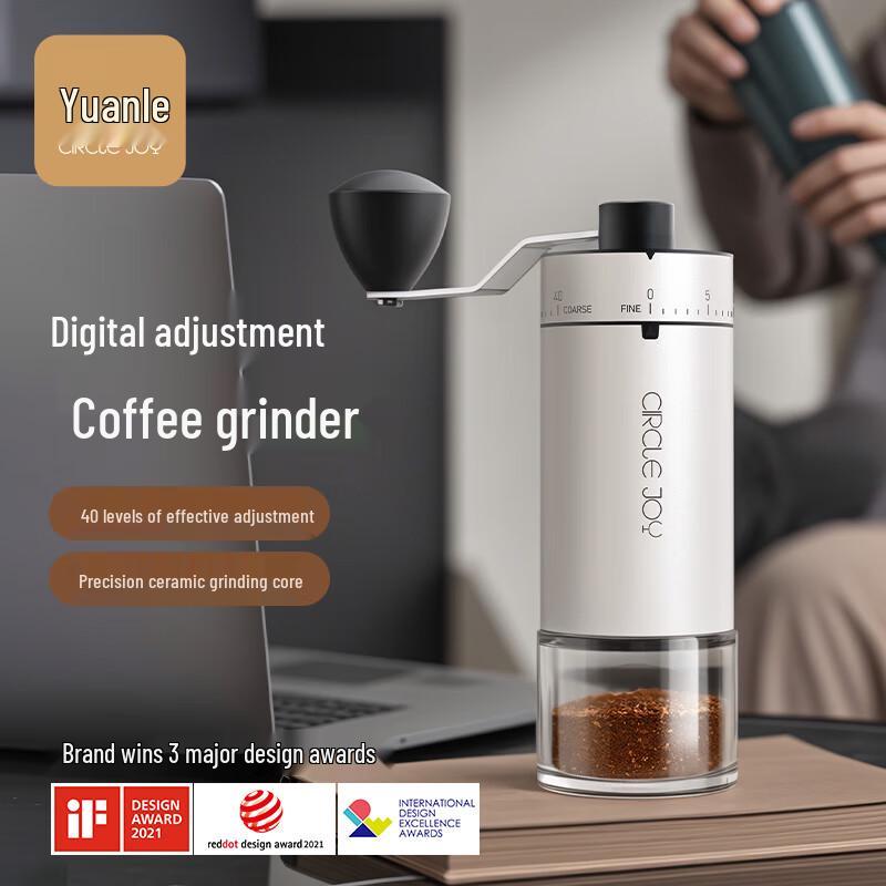 Ручная кофемолка Circle Joy