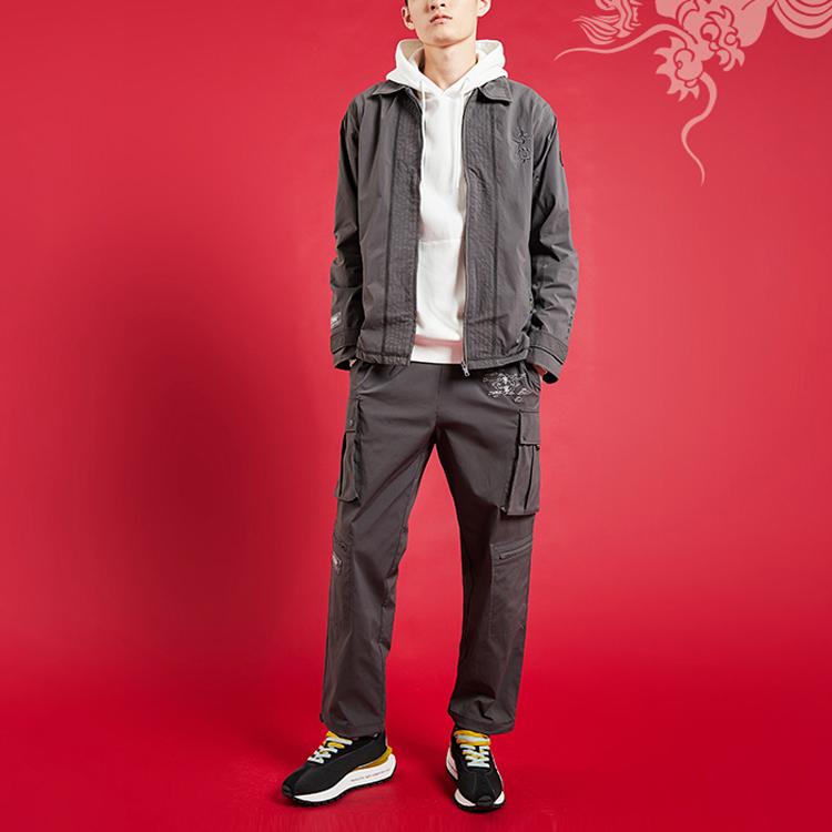 Li Ning X Palace Museum Baoyun Building Collaboration Sports Polo Jacket Unisex Jacket Dark-Black AJDQ403-1