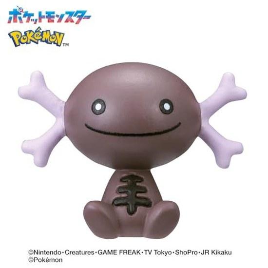 Bandai Bikkura Tamago Yuke Pokemon Type-Specific Bath Salts Poison Type Recommended Age 3 Years Up