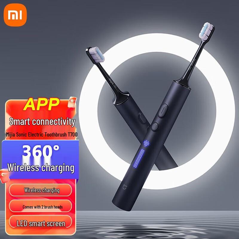 

Xiaomi Mijia T700 Smart Sonic Electric Toothbrush