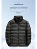 Men's Hooded Thickened Winter Coat with Detachable Liner - Warm Duck Down Jacket