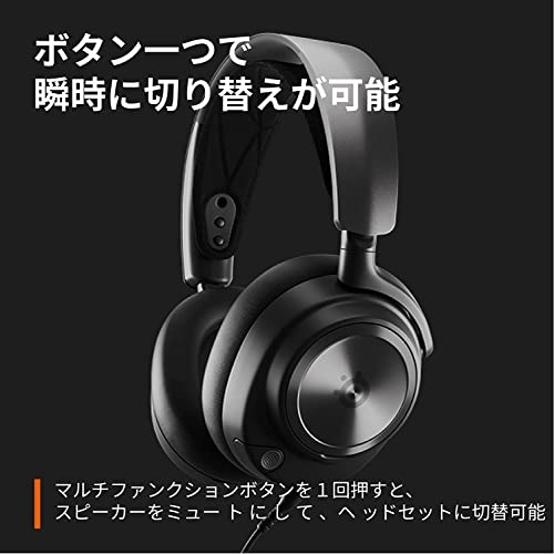 SteelSeries Arena 3 AUX Bluetooth PC Speaker with Deep Bass, Bass Reflex, 61534