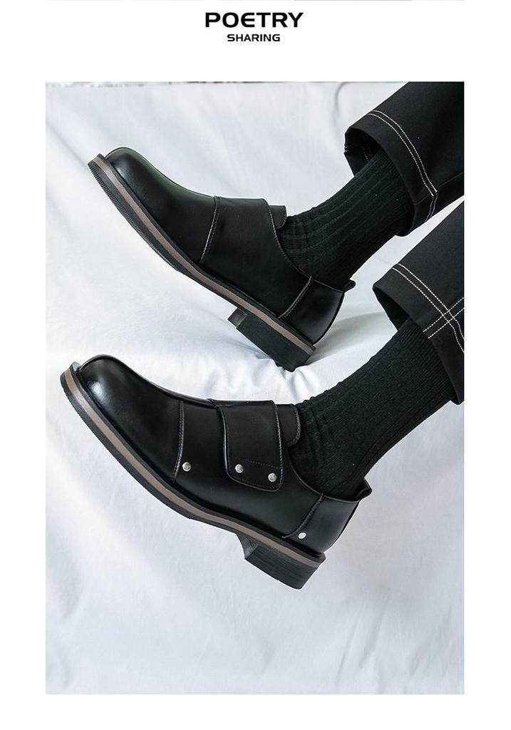 Men's Height Increasing Leather Slip-On Shoes: Summer Casual & Business Wedding Footwear