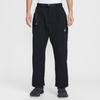Nike ACG Series Lace-Up Minimalist Sports Woven Casual Pants Men Pants IF0914010