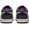 Nike Dunk Abrasion Resistant Low Top Kids' Skateboarding Shoes Black Sneakers FB9109-003