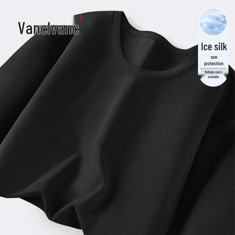 VANCL Men's Cooling Ice Silk Loose Fit Short Sleeve T-Shirt