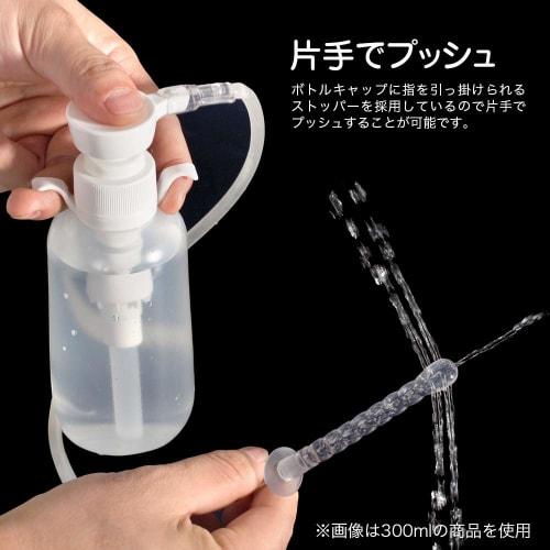 RARENESS (Japan) Multi-Purpose Cleansing Pump, 600ml (Includes 1 60cm Tube and 3 Replacement Heads), Manual Pump