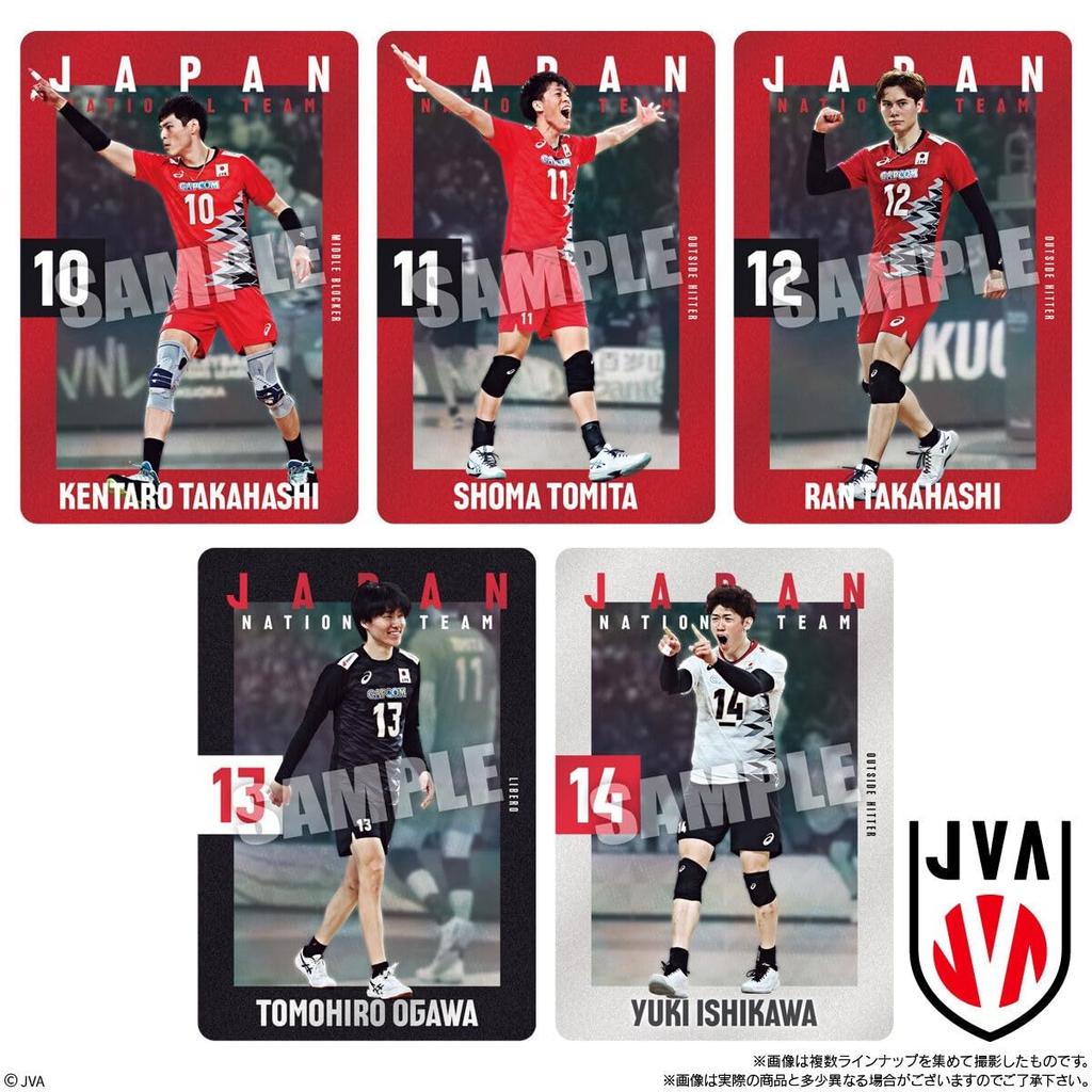 Bandai JAPAN NATIONAL VOLLEYBALL TEAM Twin Wafers 2025 (20 Pieces, Box)