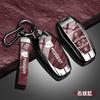 Car Smart Remote Key Case Cover Protector Holder B Shell For Peugeot 407 207 3008 208 308 2008 307 508 5008 301 206 Accessories