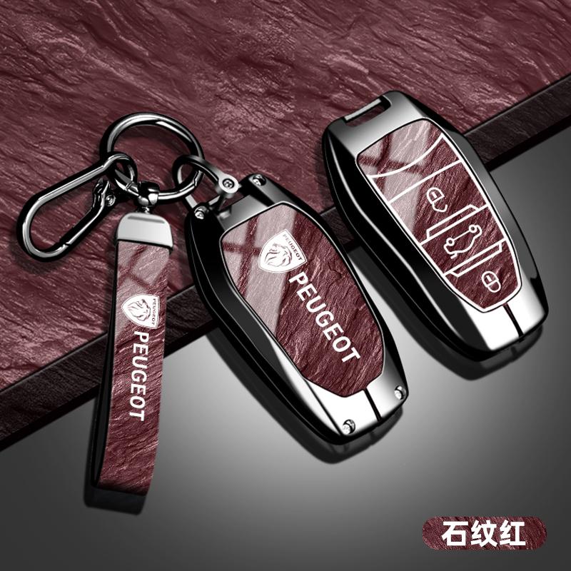 Car Smart Remote Key Case Cover Protector Holder B Shell For Peugeot 407 207 3008 208 308 2008 307 508 5008 301 206 Accessories