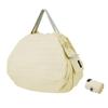 [Marna] Shupatto Compact Bag M (15L) Cashew Nut