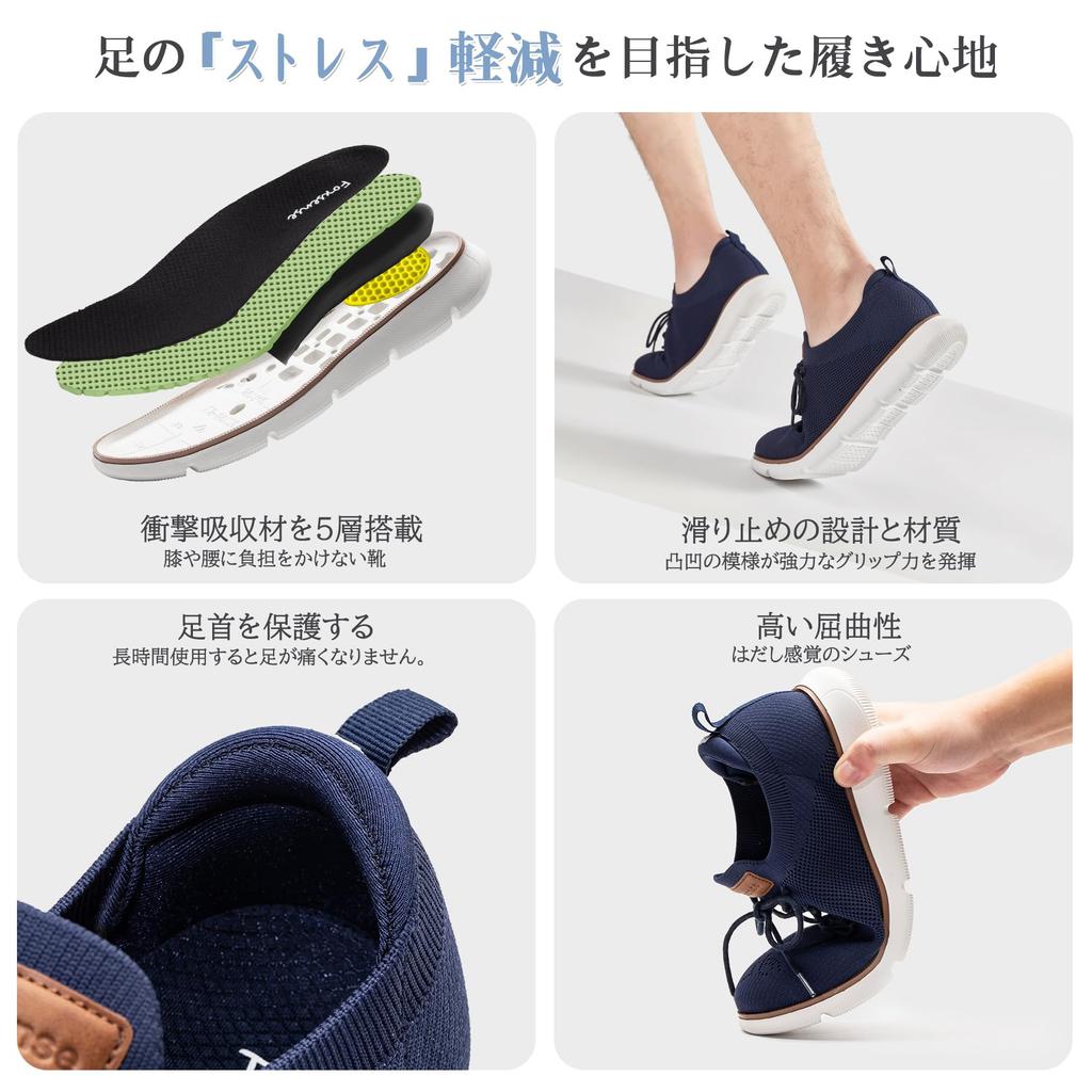 Foxsense Business Casual Recommended by Physical Most Formal Shoes for Size Men's Shoes, Lace-Up Shoes, Therapists, World's Comfortable, Lightweight,