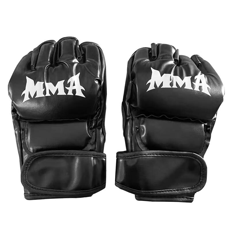 XINGHUI Combat Sports Training Gear