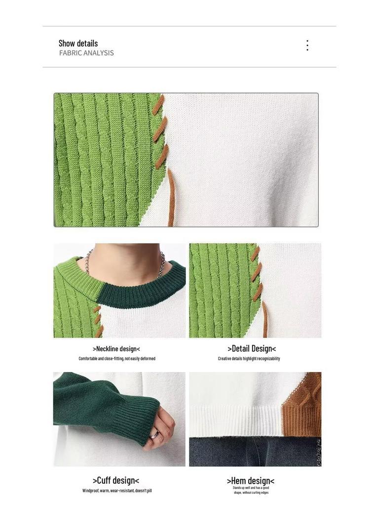 Men's Patchwork Color Block Sweater - Winter Casual Loose Fit Knitwear with Personality Design