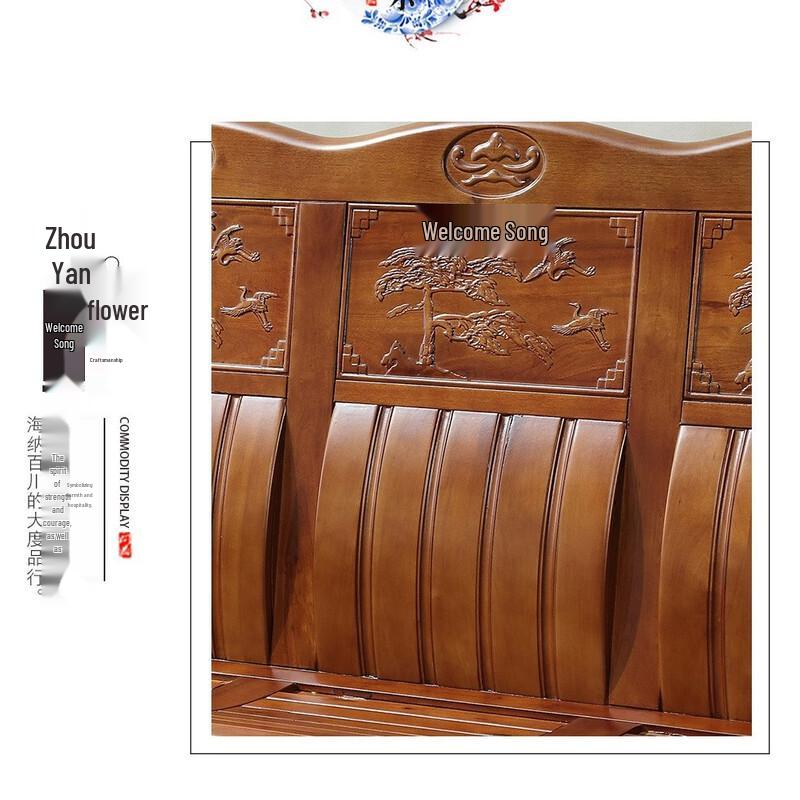 Miling Solid Camphor Wood Living Room Sofa Set