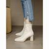White Velvet-Lined Square Toe Chunky Heel Ankle Boots for Women - Trendy Slimming French Leather High Heels