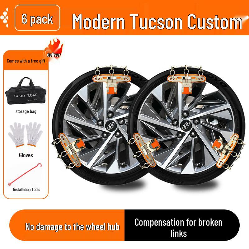Hyundai Tucson Off-Road Anti-Skid Tire Chains - No Jack Needed, Snowfield Ready, New Thickened Design