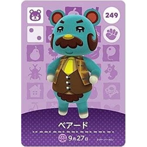 Animal Crossing Amiibo Card 3rd Edition [249] Baird