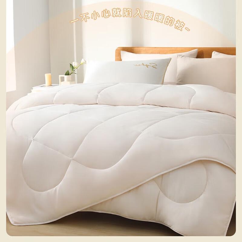 Mengjie All-Season Antibacterial Soybean Fiber Blend Quilt