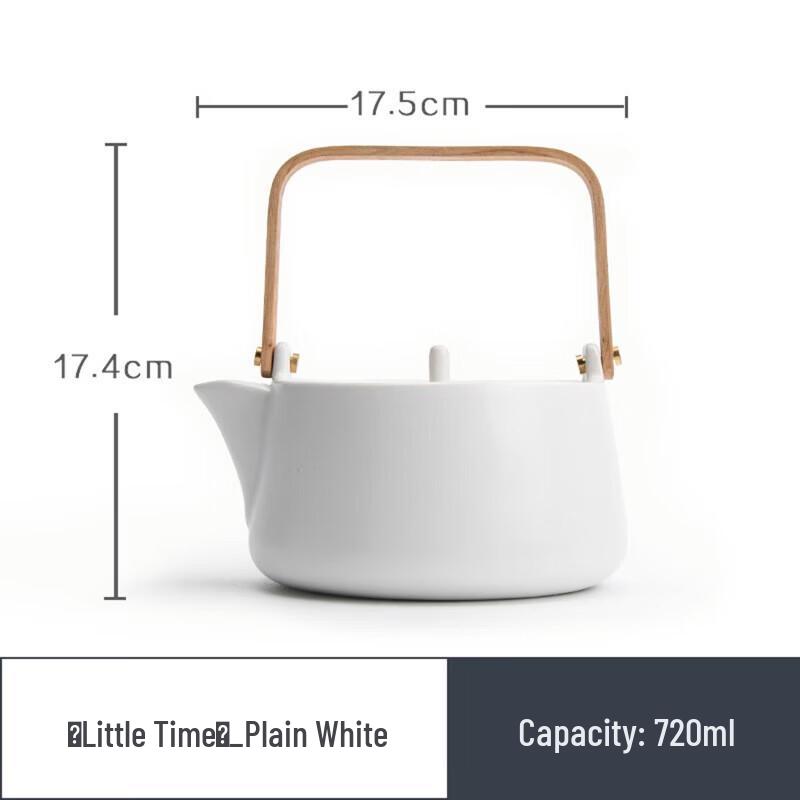 Mr. Nanshan Little Time Electric Ceramic Tea Brewing Set