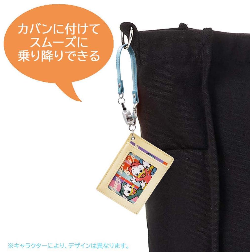 Skater Tom & Jerry Pass Case with Reel, Card Case, TOON ZPAS1-A