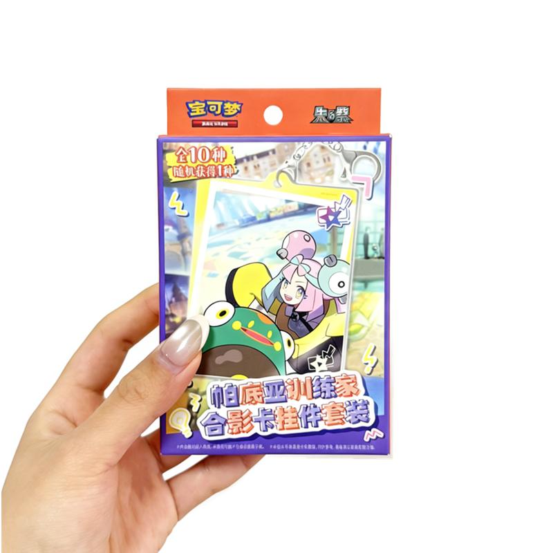 Hot New Original Genuine Trading Ptcg Cards Paldea Trainers Battle Gift Box Paldea Trainers Photo Card Pendant Suit