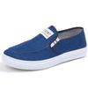 New Cloth Shoes Men's Spring and Autumn Single Shoes Casual Shoes Light and Comfortable Versatile Board Shoes Men