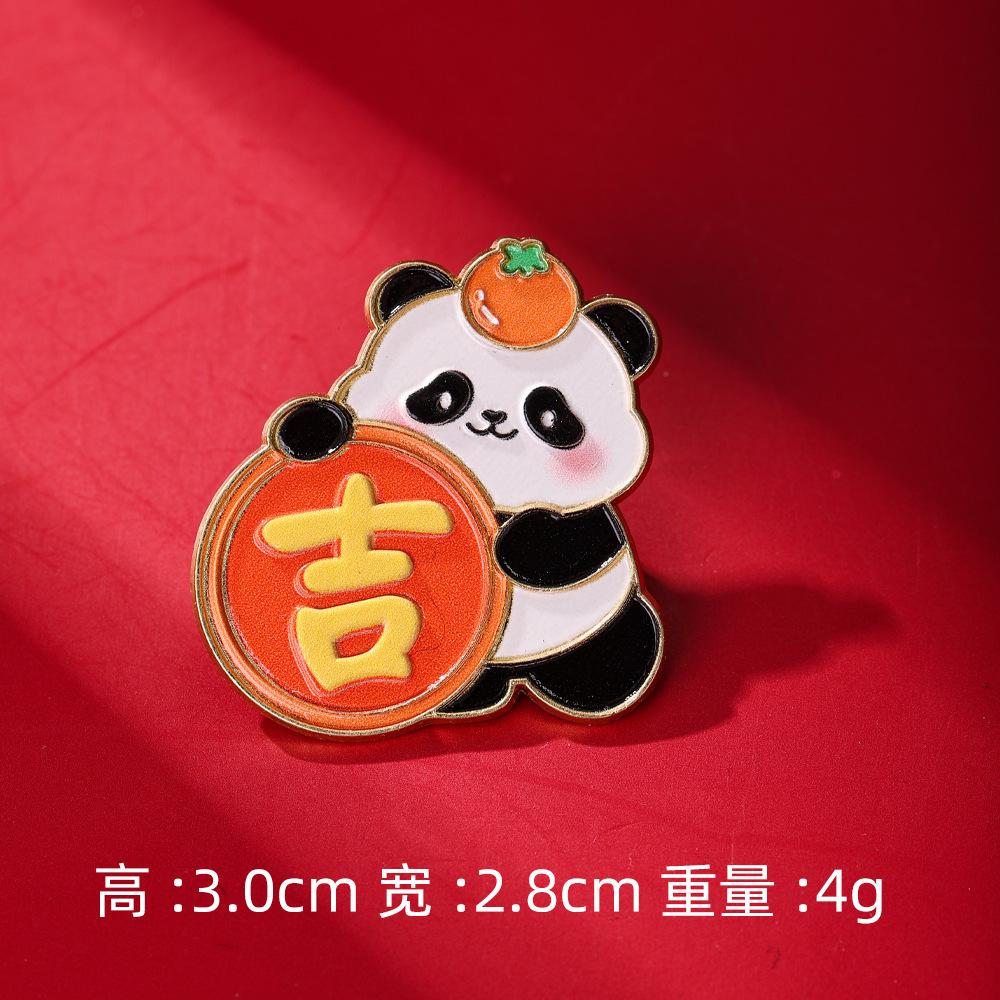 New Year's Badge Cute Animal Panda Spring Festival Brooch Auspicious Fortune Happy Character Activity Supplies Gift Accessories