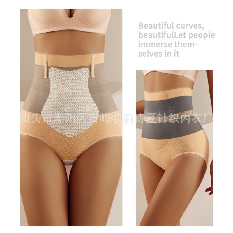 Women High Waist Nylon Spandex Tummy Control Soft Breathable Seamless Slim Body Shaping Briefs