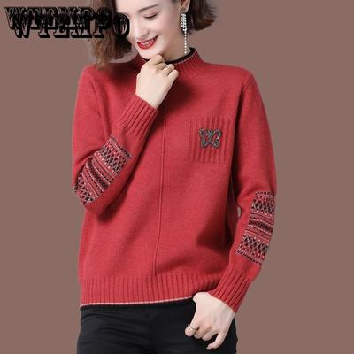 Women's Sweater Thickened Half High Collar Winter Bottom Coat Loose Outer Top