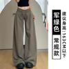 Low-waist drawstring sweatpants women's autumn new loose and thin drape casual lazy wide-leg pants