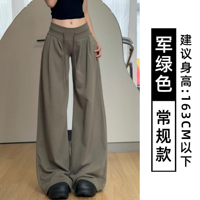 Low-waist drawstring sweatpants women's autumn new loose and thin drape casual lazy wide-leg pants