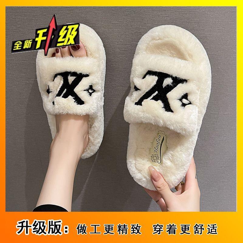 Spring and Autumn Super Fire Retro Comfortable Foreign Style Fluff Drag Embroidery Internet Celebrity Slippers Women's Wear