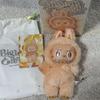 [USED] POPMART Lovebu Big Into Energy Loyalty Official