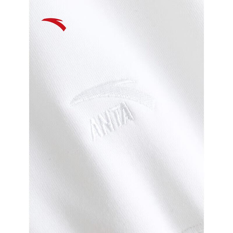Anta Women's Embroidered Loose Fit Hooded Sweatshirt