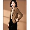 EST+II Women's Slim Fit Two-Button Short Blazer
