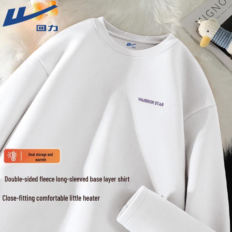 Warrior Men s Fleece Lined Long Sleeve Base Layer T-Shirt 4XL