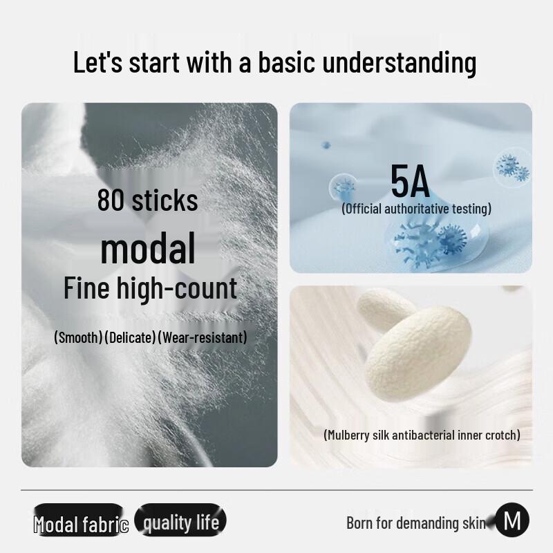 LANGSHA Men's 80S Modal Silk Antibacterial Boxer Briefs