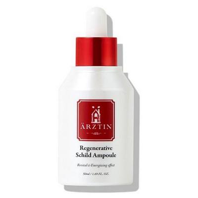 Regenerative Silt Ampoule, 50ml, 1 Unit